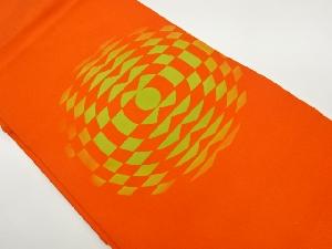 作家物 塩瀬丸に変わり市松模様名古屋帯